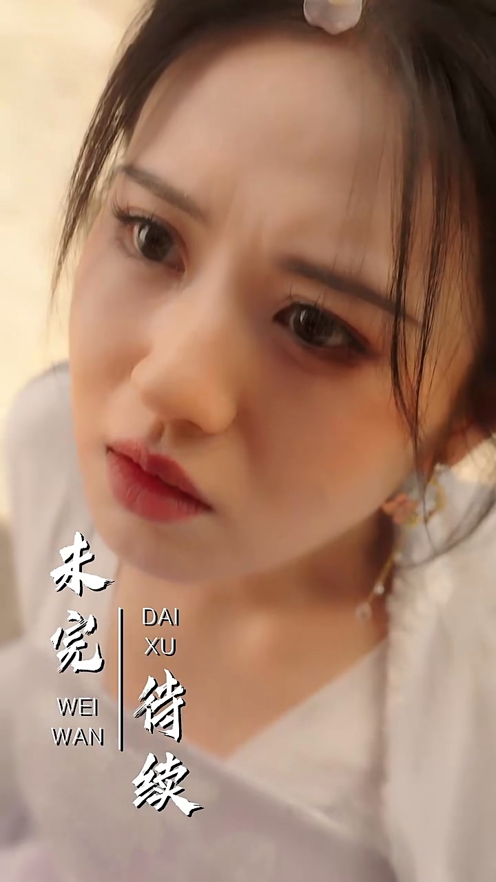 神医毒妃倾天下第20集